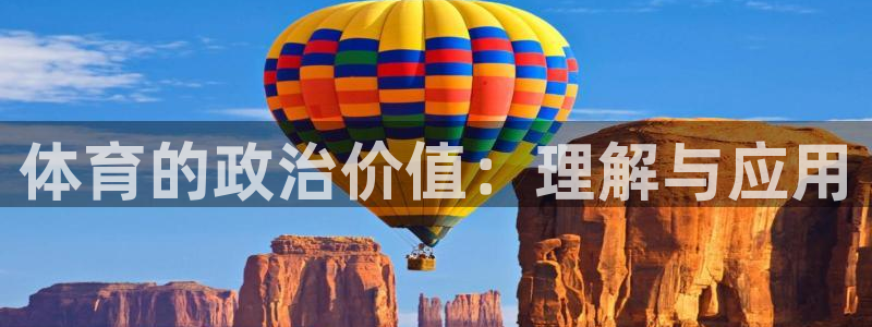 蚂蚁直播